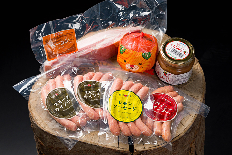 いまばりしまなみAセット