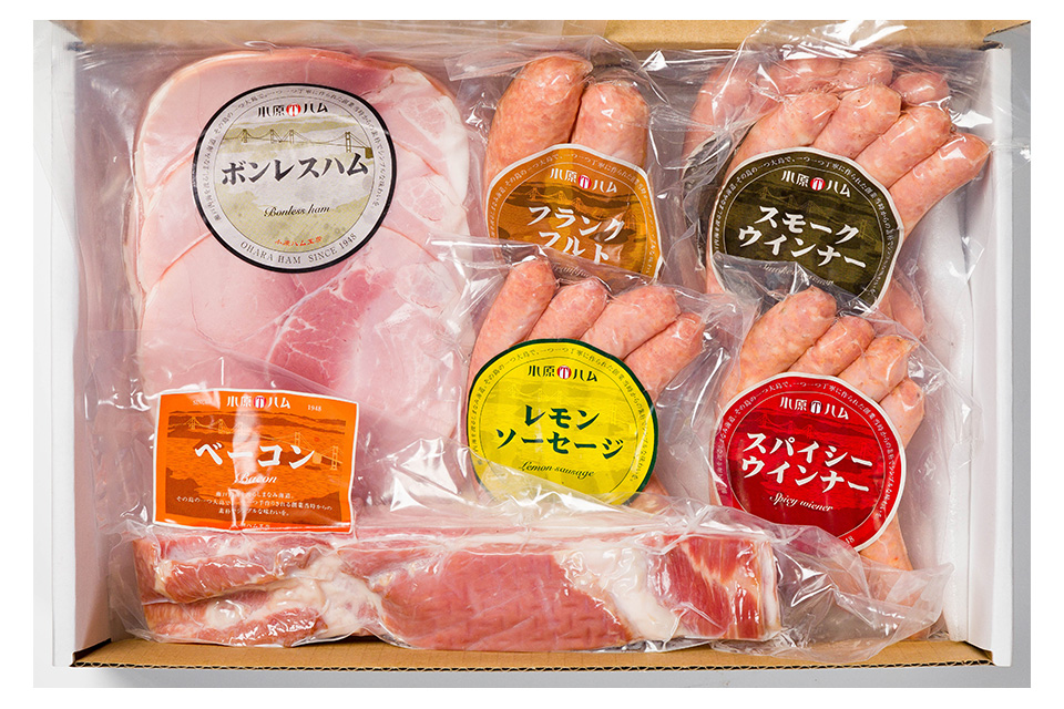 いまばり小原Bセット